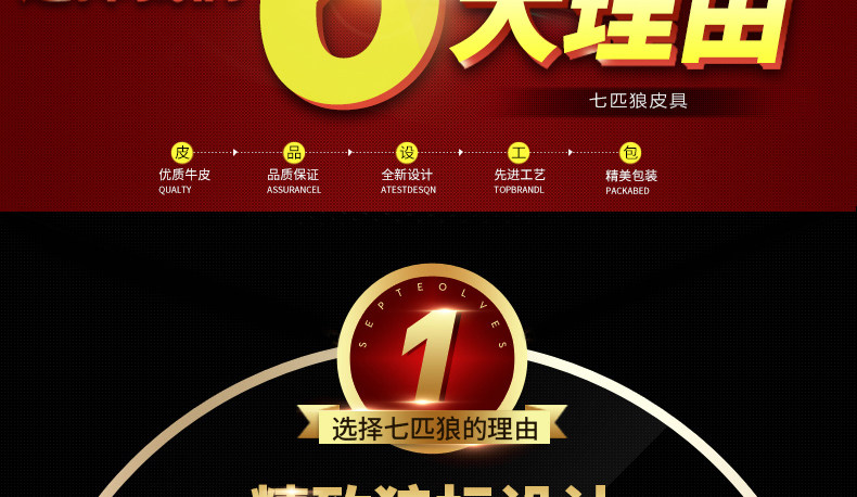 Sac pour homme - Ref 49969 Image 34