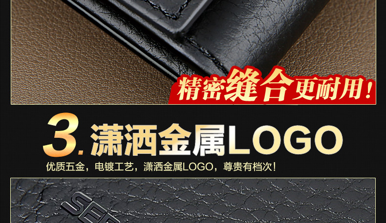 Sac pour homme - Ref 49969 Image 54