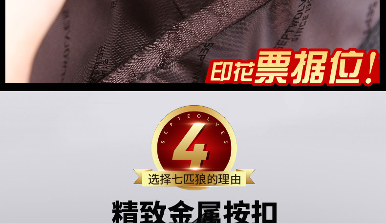 Sac pour homme - Ref 49969 Image 43