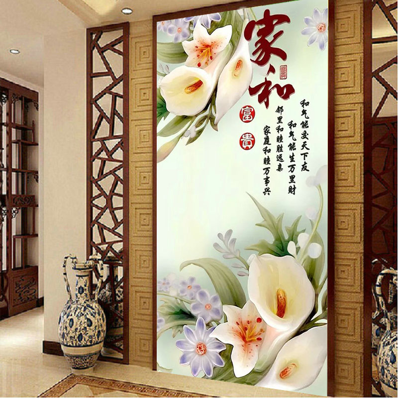 �Ҹ�Լ��ʮ����HH0748