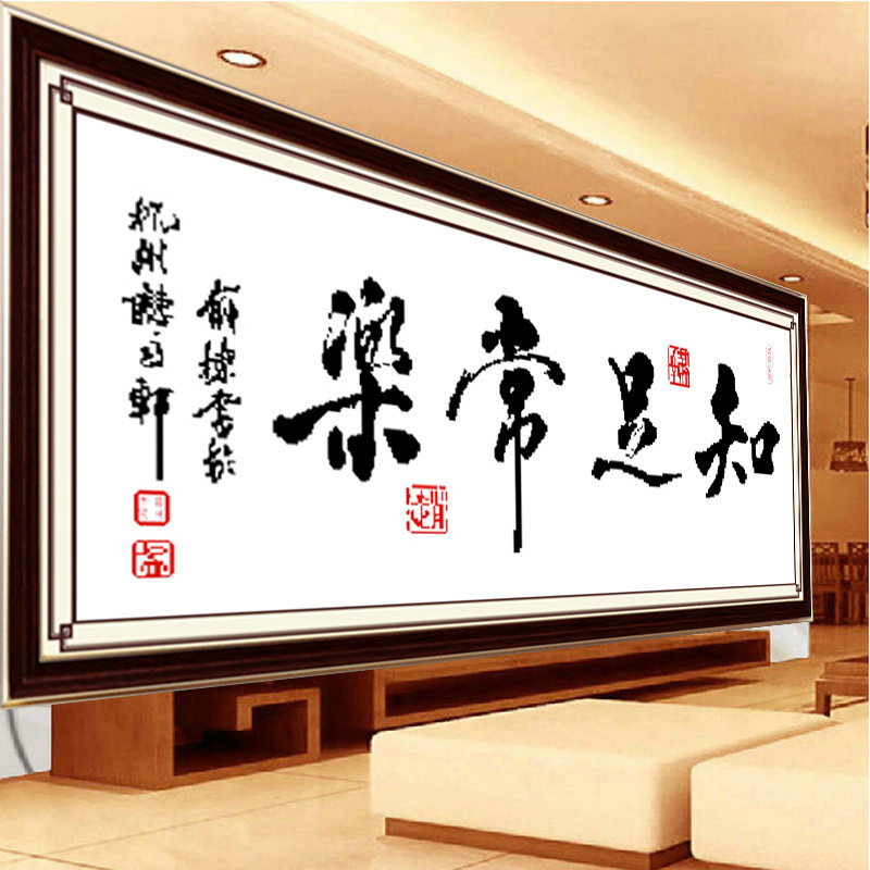 �Ҹ�Լ��ʮ����M8174