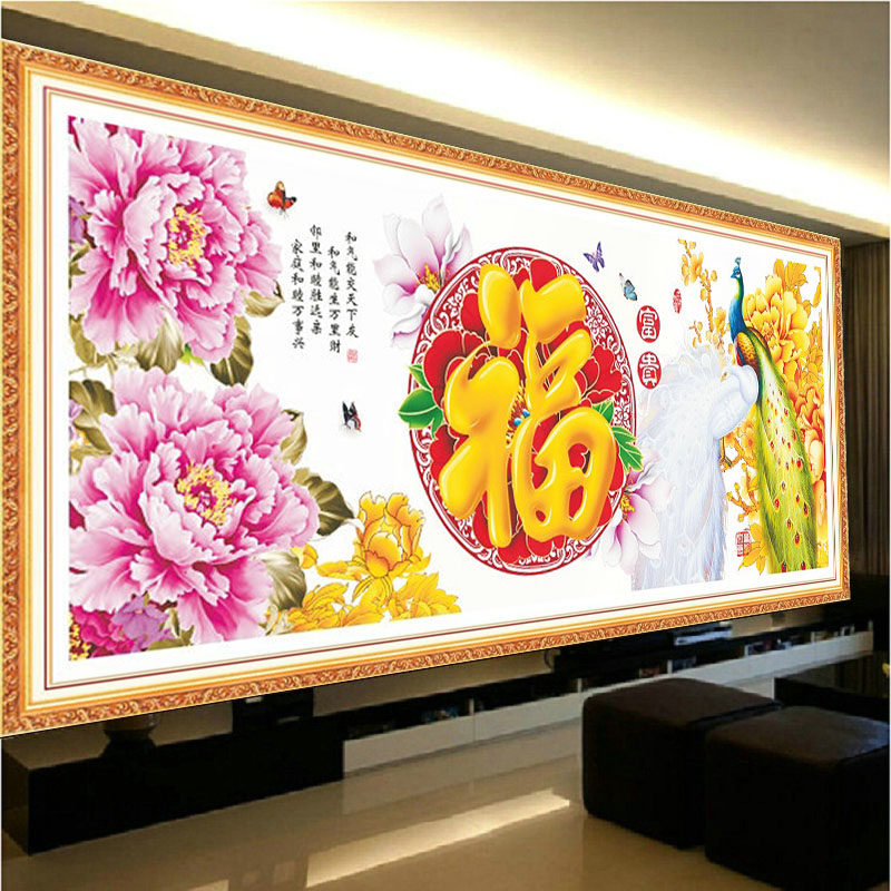 �Ҹ�Լ��ӡ��ʮ����M8287