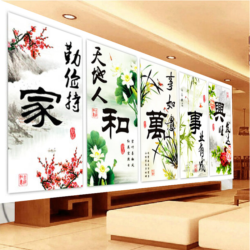 �Ҹ�Լ���Һ�������ʮ����3D-M8821