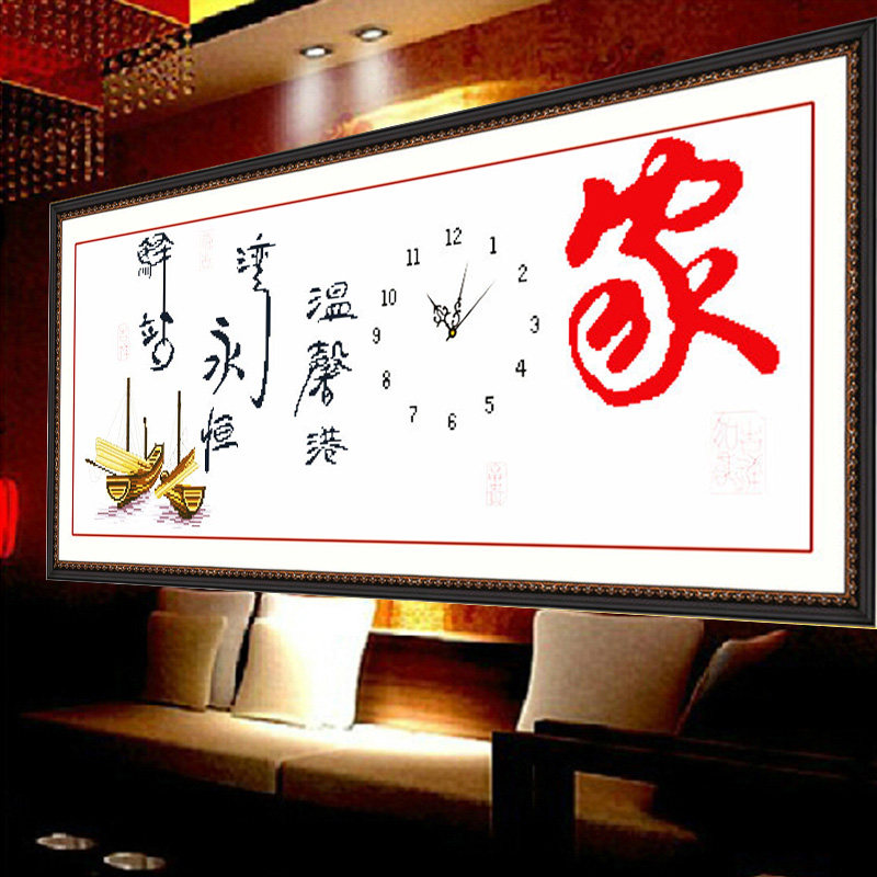 �Ҹ�Լ�������ĸ������ϵ��9860