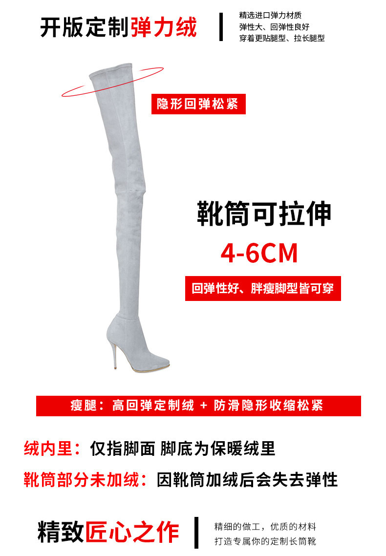 Bottes hiver pour femme en TPR  - Ref 3248995 Image 17