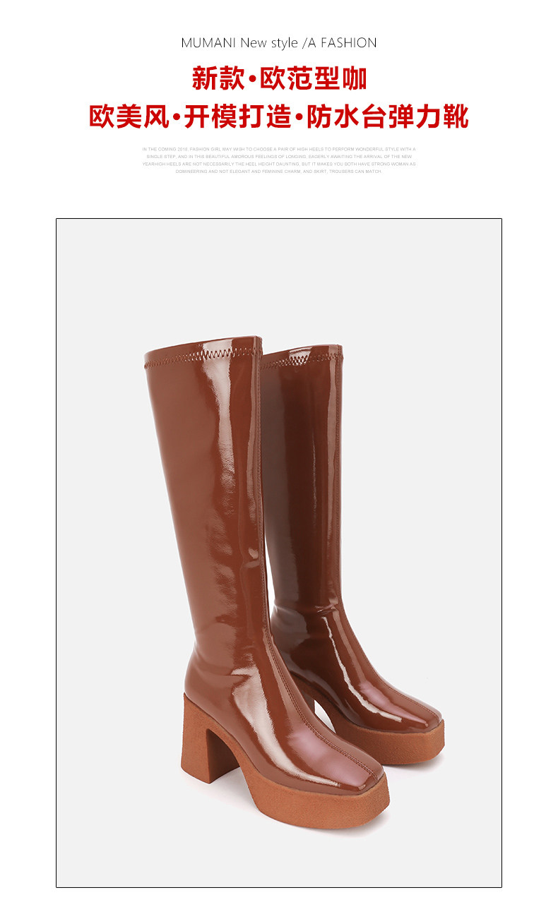 Стрейч ботинки/носки сапоги 高筒靴女春秋单靴英伦厚底松糕方头显瘦显高长筒靴女不过膝骑士靴 Animal husbandry Mani