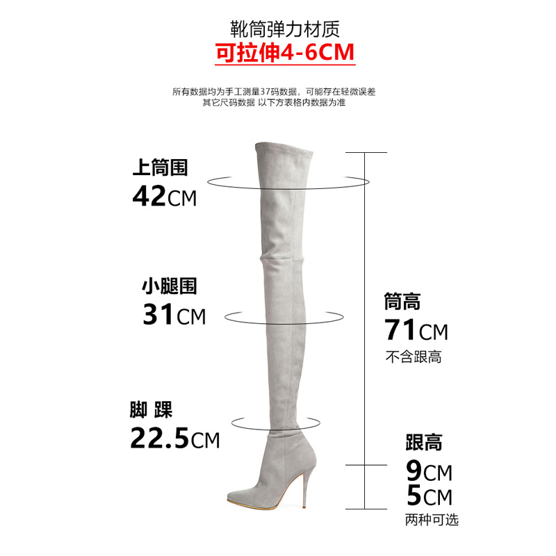 Bottes hiver pour femme en TPR  - Ref 3248995 Image 4