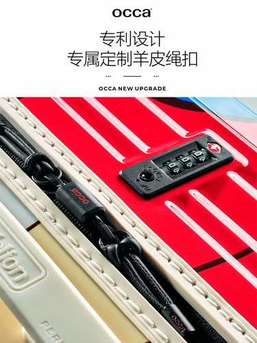 Модная тележка, универсальный дизайнерский чемодан, граффити