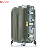 OCCA Next, чемодан, сырье для косметических средств, вместительная и большая коробка