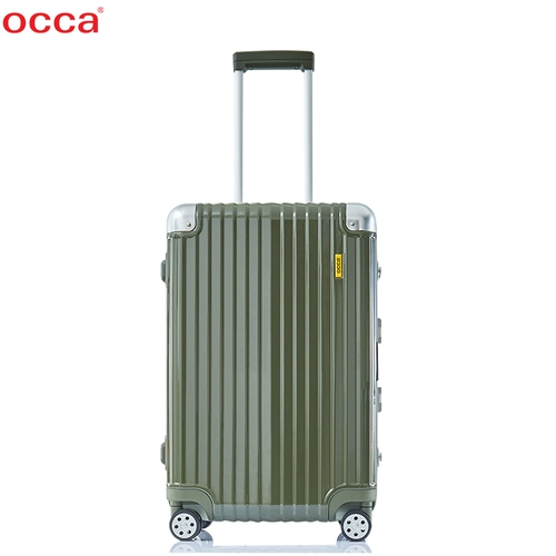 OCCA Next, чемодан, сырье для косметических средств, вместительная и большая коробка