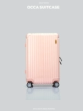 OCCA Плавный универсальный модный брендовый чемодан для кемпинга, популярно в интернете