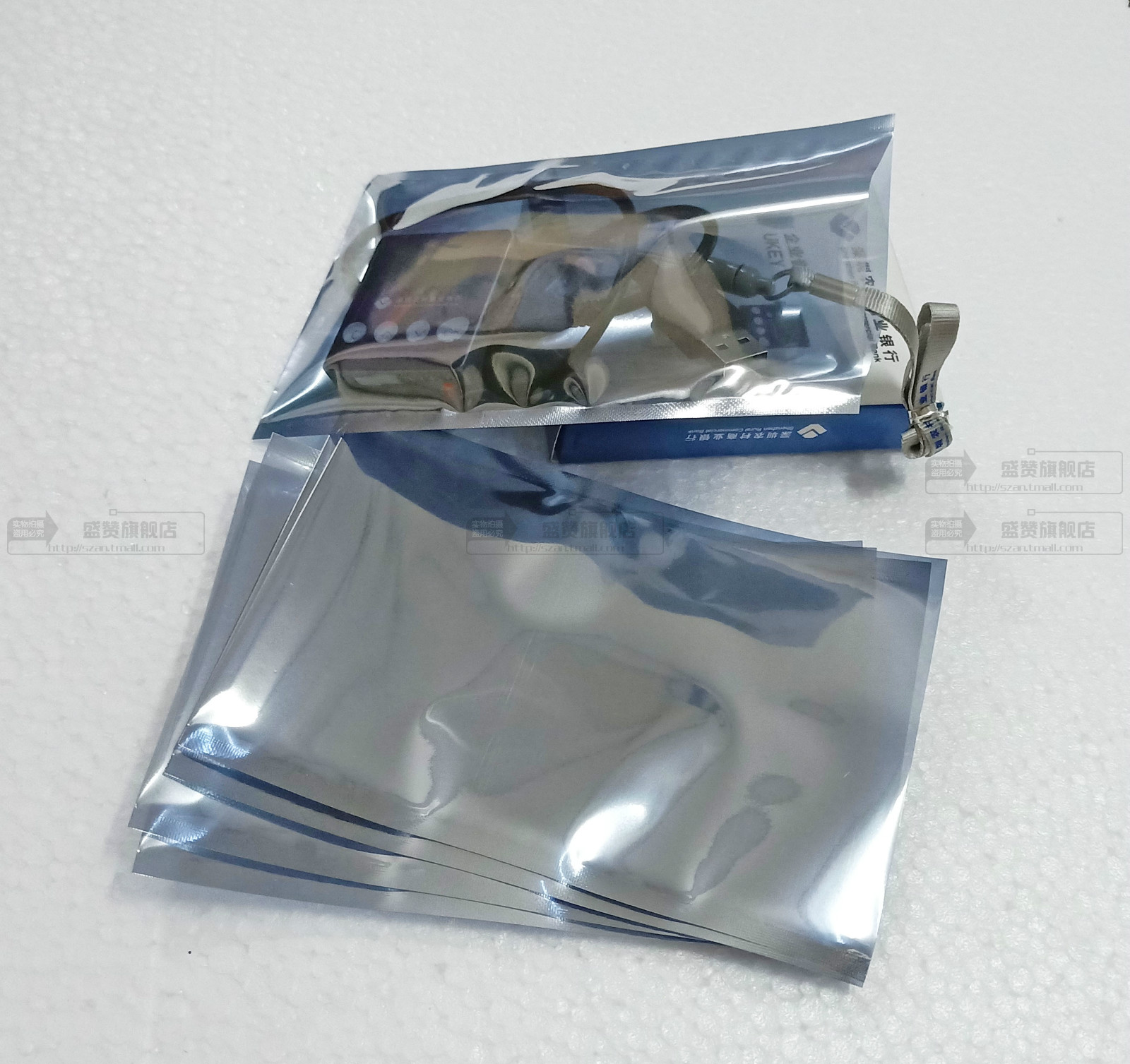Flat-mouth antistatic shielding bag electrostatic bag flat mouth antistatic bag 90 * 130mm antistatic plastic bag