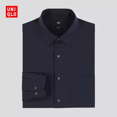 Men's Worsted Stretch Slim Poplin Shirt (Long Sleeve Business Professional Uniqlo High Performance Shirt) 425046
