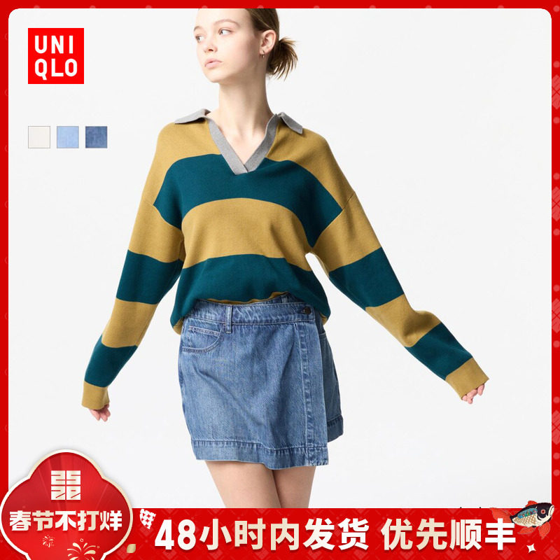 Женские драповые джинсовые брюки-кюлоты Uniqlo/повседневные шорты для стирки 477522 Изображение 1