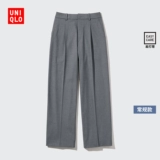 Uniqlo Женские плиссированные брюки с широко -чувствительными брюками, брюки, брюки, случайная высокая талия 464886
