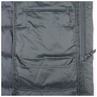 Blouson homme UNIQLO    - Ref 3119619 Image 21