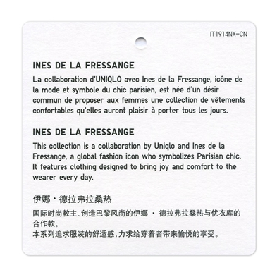 Jean femme UNIQLO    - Ref 3192707 Image 29