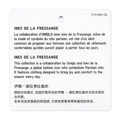 Cardigan UNIQLO    en Laine - Ref 3228415 Image 22