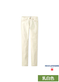 Jean femme UNIQLO    - Ref 3192707 Image 32