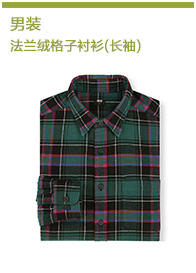 Blouson homme UNIQLO    - Ref 3119607 Image 15