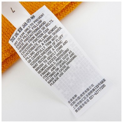 Cardigan UNIQLO    en Laine - Ref 3228501 Image 24