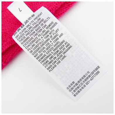 Cardigan UNIQLO    en Laine - Ref 3228436 Image 19