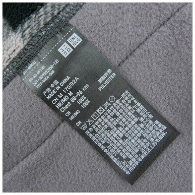 Blouson homme UNIQLO    - Ref 3117402 Image 20