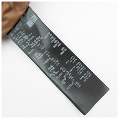 Blouson homme UNIQLO    - Ref 3119642 Image 23