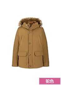 Blouson homme UNIQLO    - Ref 3119642 Image 31