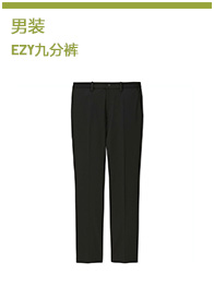 Blouson homme UNIQLO    - Ref 3119707 Image 15