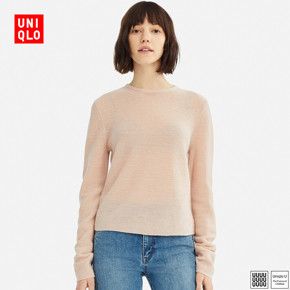 Cardigan UNIQLO    en Laine - Ref 3228501 Image 1