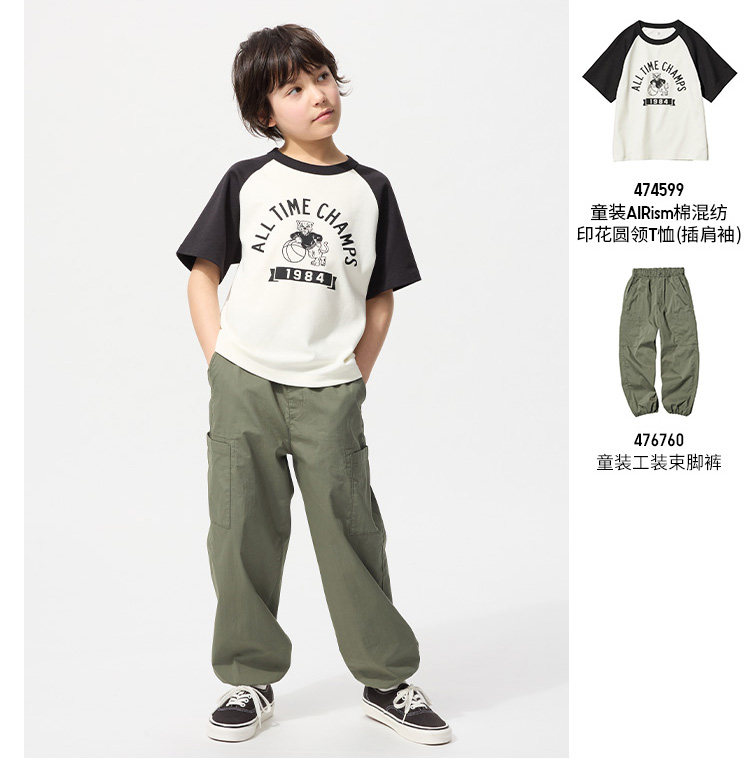 Uniqlo ребятишки мальчиков и девочек, AIRism хлопок смешивание печать круглый вырез Футболка короткий рукав воздухопроницаемый умный T474599 uniqlo/uniqlo 