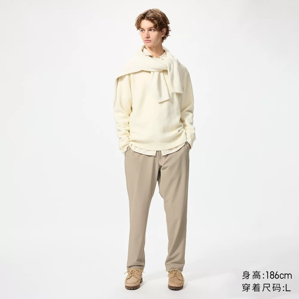 Брюки Uniqlo