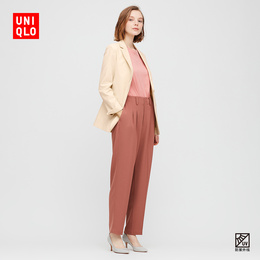 Women's UV-resistant casual jacket (sunscreen suit) 424631 Uniqlo UNIQLO