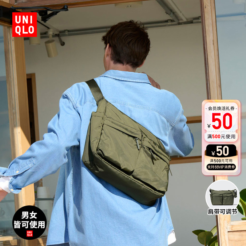 ユニクロ メンズ レディース カジュアル ショルダーバッグ ショルダーバッグ メッセンジャーバッグ 防滴 バックパック ショルダーストラップ調節可能 476764