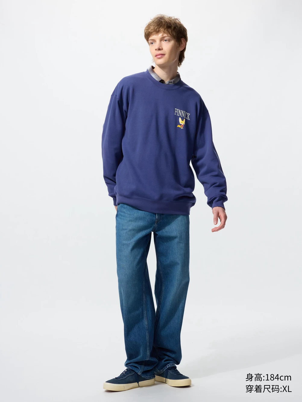 Суитшерт унисекс Uniqlo UT ZOOTOPIA, толстовка с длинными рукавами Zootopia 485031