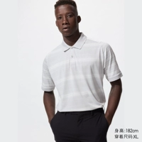 02 светло -серый