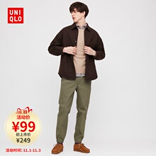 1号0点： 99元  UNIQLO 优衣库 435389 男装 EZY修身束脚运动裤