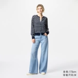 Uniqlo Женская модальная хлопковая рубашка с круглым вырезом в полоску, открытая трикотажная рубашка с длинными рукавами, можно стирать в машине 476975