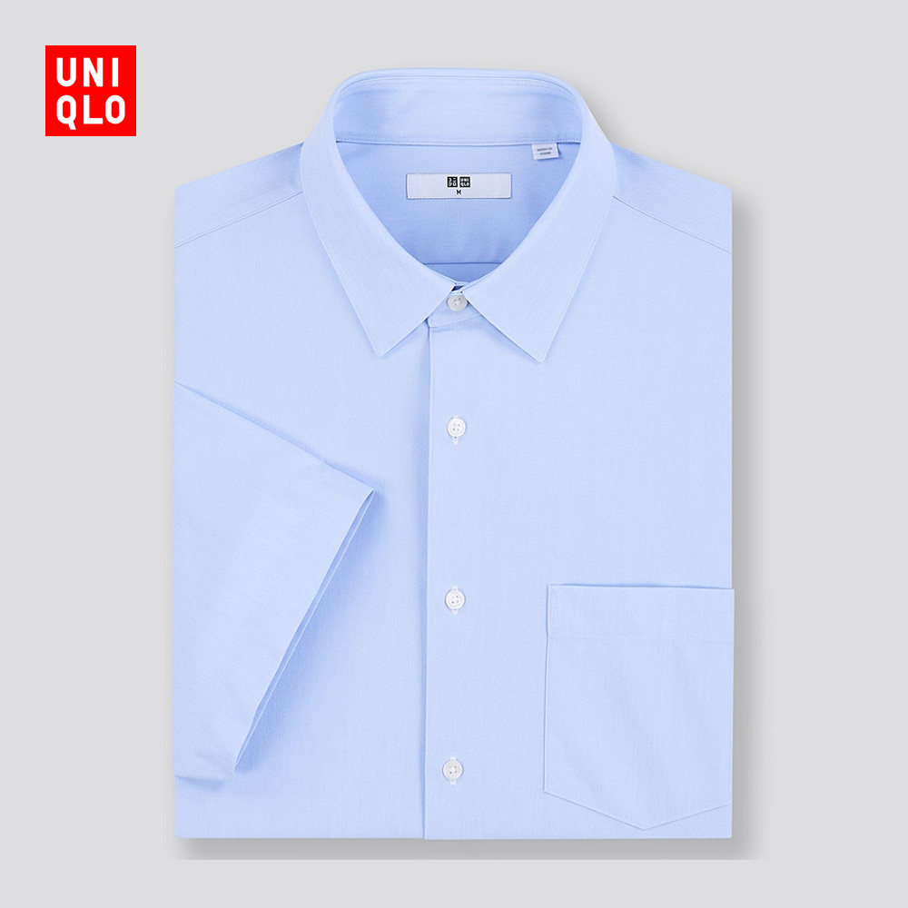 Men's quick-drying easy-care comfortable shirt (short-sleeved business career 