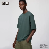 482295/58 темно-зеленый