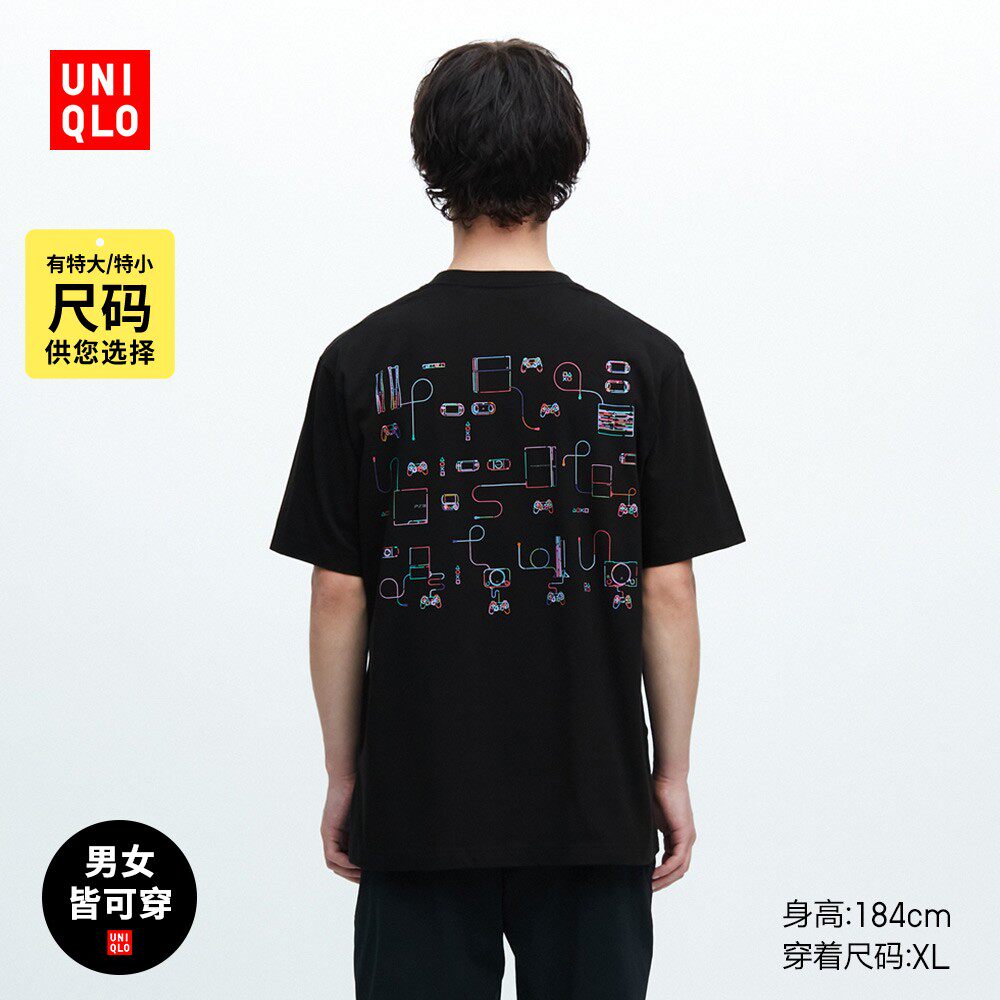 Uniqlo Men's and Women's (UT) PlayStation Printed T-Shirt (Short Sleeve 23 Spring and Summer) 457327