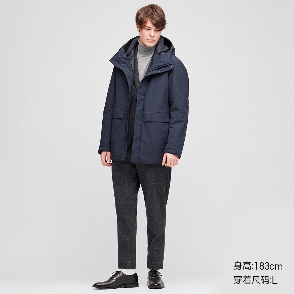 Uniqlo Интернет Магазин В России Мужская