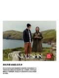 Модель сотрудничества UNIQLO/мужские и женские носки HEATTECH/длинные носки теплые 24 осень и зима новый стиль 472285