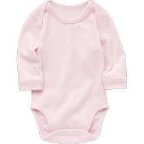 UNIQLO Infant Baby Newborn Hip Cover Long Sleeve 1-piece One-piece Bodysuit 472760