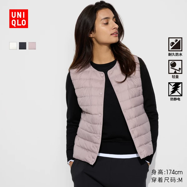 Товары от 196993935