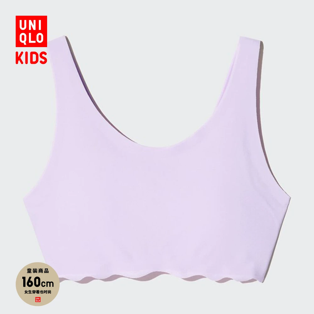 Uniqlo, футболка, бюстгальтер для девочек-подростков, нижнее белье, детская одежда