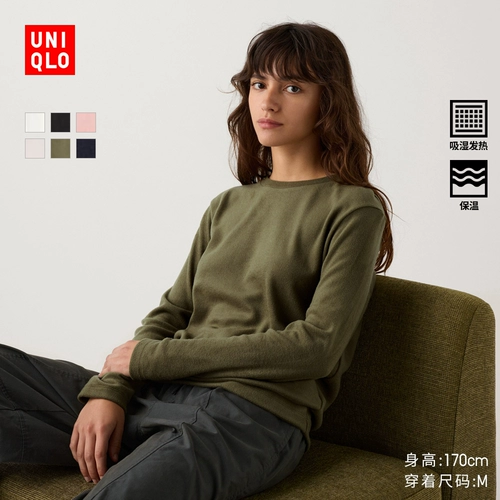 Uniqlo Женская тепловая хорет-хорет круглый рулов/футболка с длинными рукавами 470145