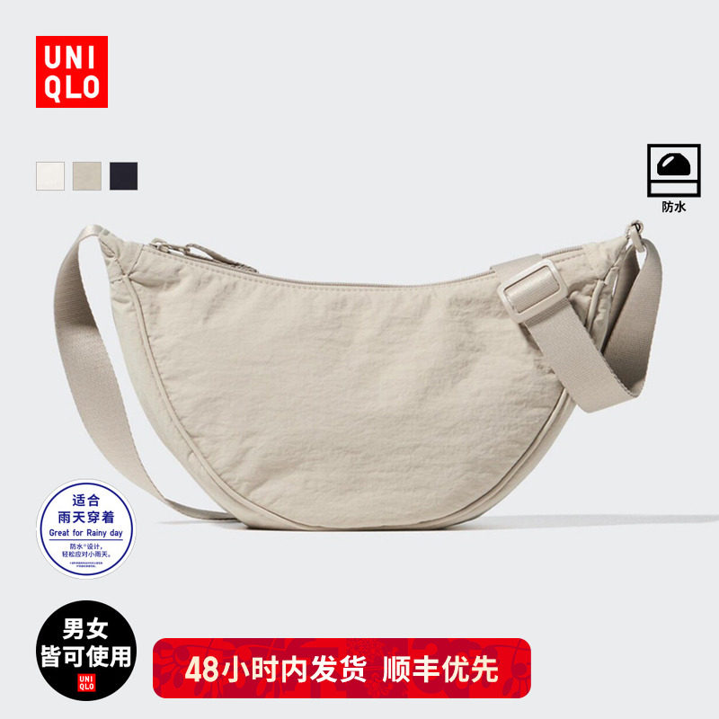 Мужская и женская сумка Uniqlo/сумка-клецка на одно плечо с регулируемым плечевым ремнем/25 осенне-зимний новый стиль 478708