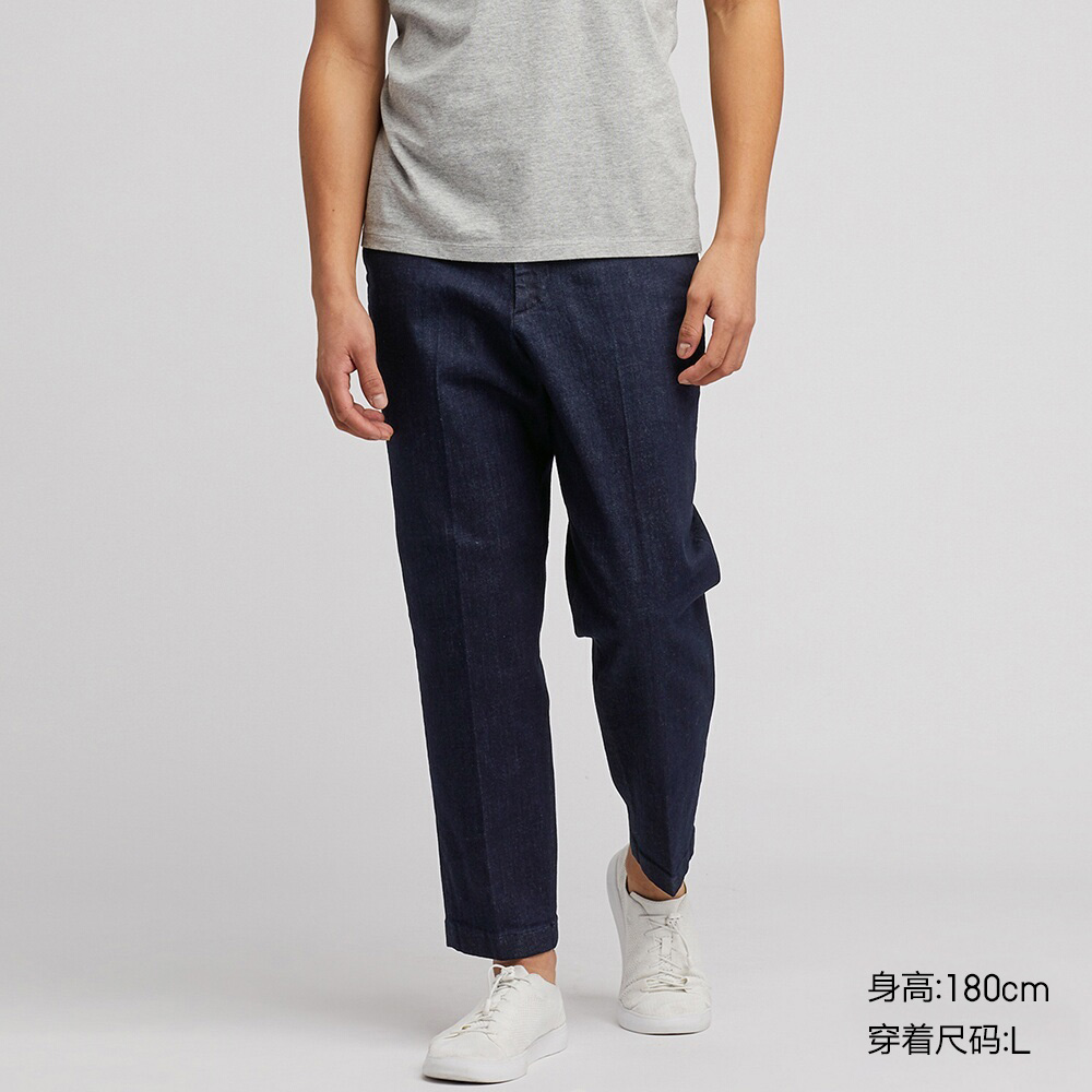 Uniqlo ezy брюки мужские. штаны юникло мужские. штаны юникло мужские. Uniqlo брюки мужские. джоггеры uniqlo мужские.